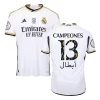 Campeones Supercopa Real Madrid CAMPEONES #13 Home Jersey Authentic 2023/24