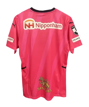 Cerezo Osaka Home Jersey 2022