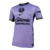 Club America Third Away Jersey 2023/24