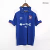 Ipswich Town Home Jersey 2023/24