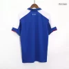 Ipswich Town Home Jersey 2023/24