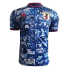 Japan Special Jersey Authentic 2021